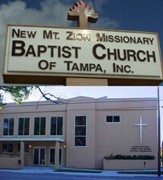 Photo #1 of New Mt Zion Baptist Church